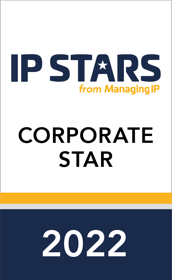 IP%20Stars%20Corporate%20Star 2022